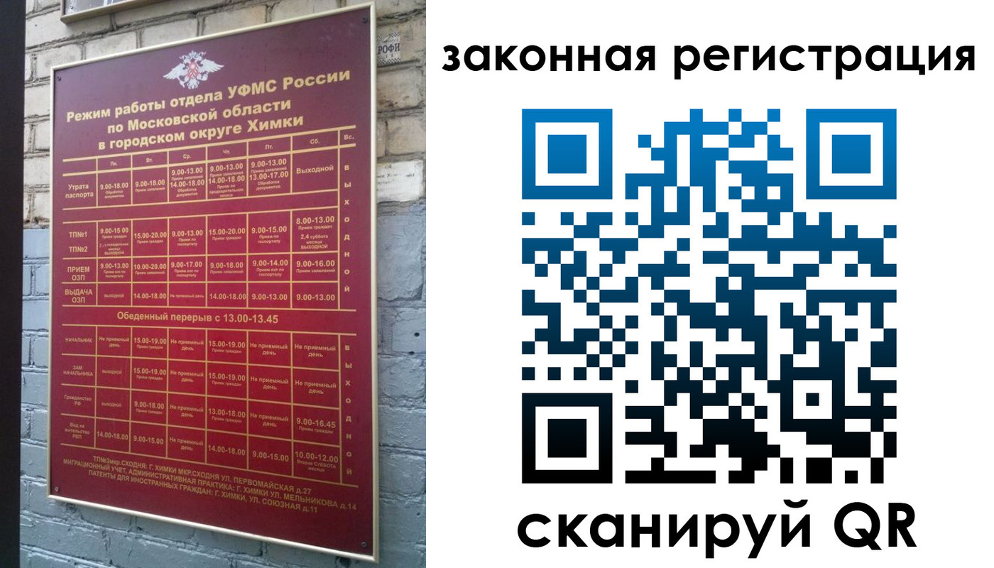 форма 3 в Брянской области